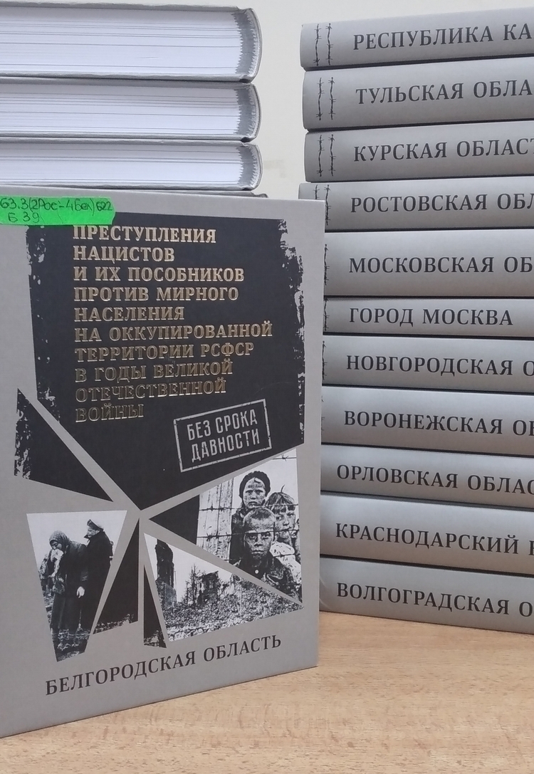 Новые поступления книг!