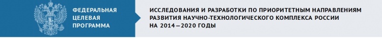 Полнотекстовые международные базы данных