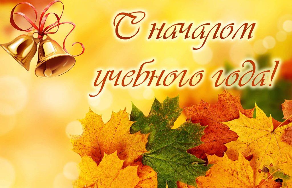 Уважаемые студенты, преподаватели и сотрудники НИУ «БелГУ»! Уважаемые студенты, преподаватели и сотрудники НИУ «БелГУ»!