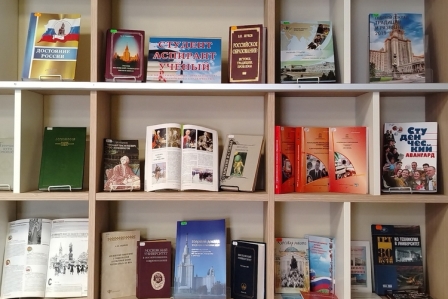 Студент. Аспирант. Ученый