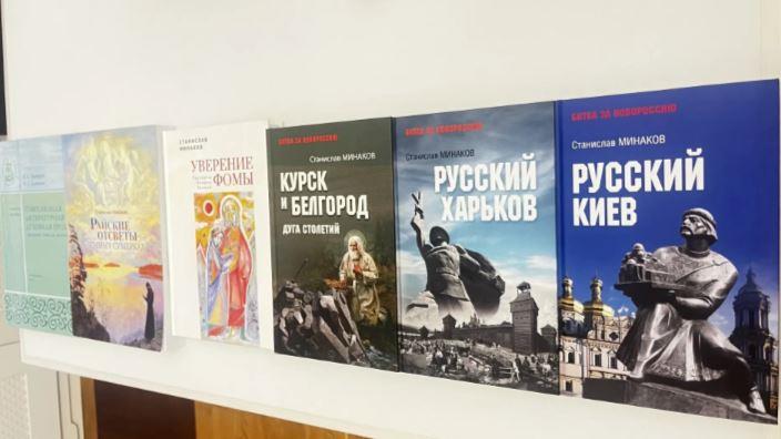 День библиотек: книга как отражение реальности