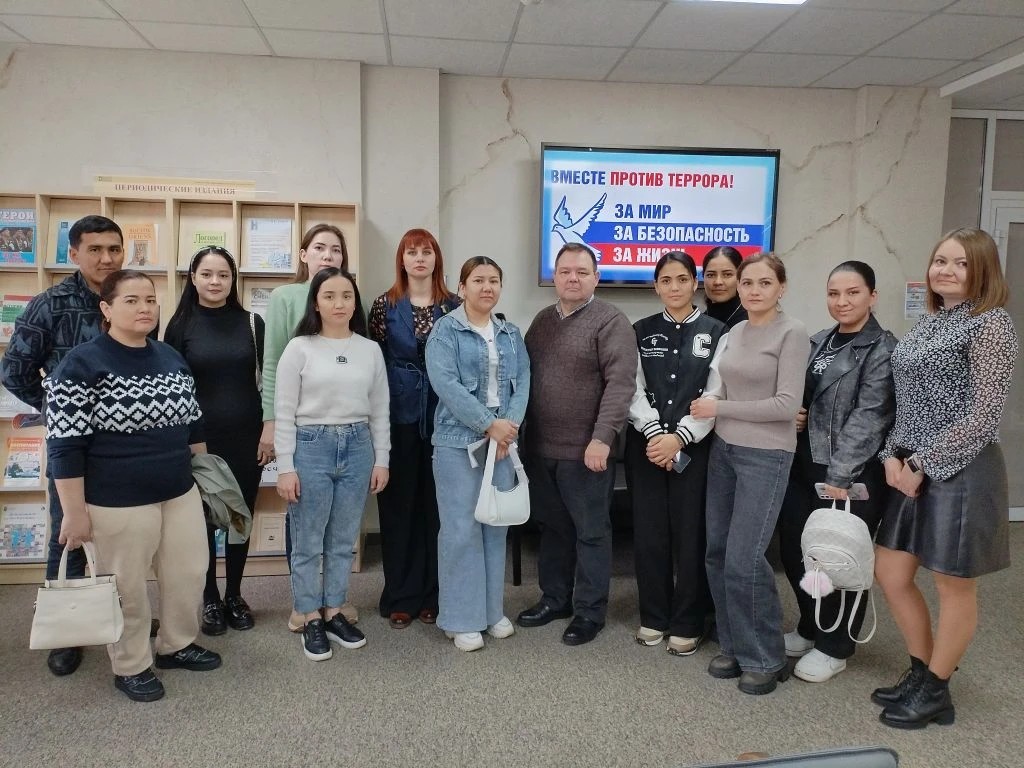 Молодежь против террора