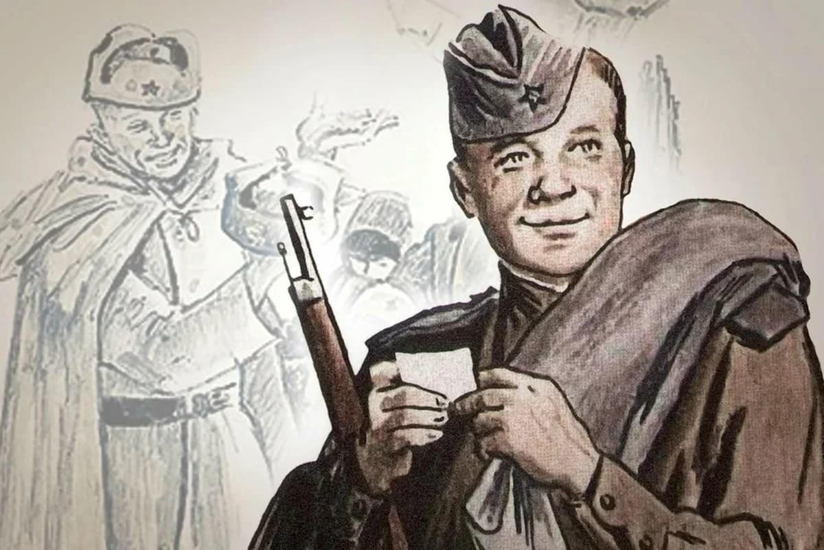 «Я прошел такую даль…» «Я прошел такую даль…»