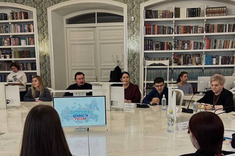 В НИУ «БелГУ» обсудили традиционные ценности и вызовы современности в рамках Иоасафовских чтений