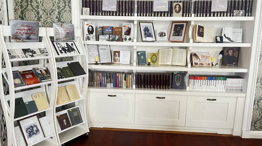 Поэты-современники Н.Н. Страхова: диалог через столетие