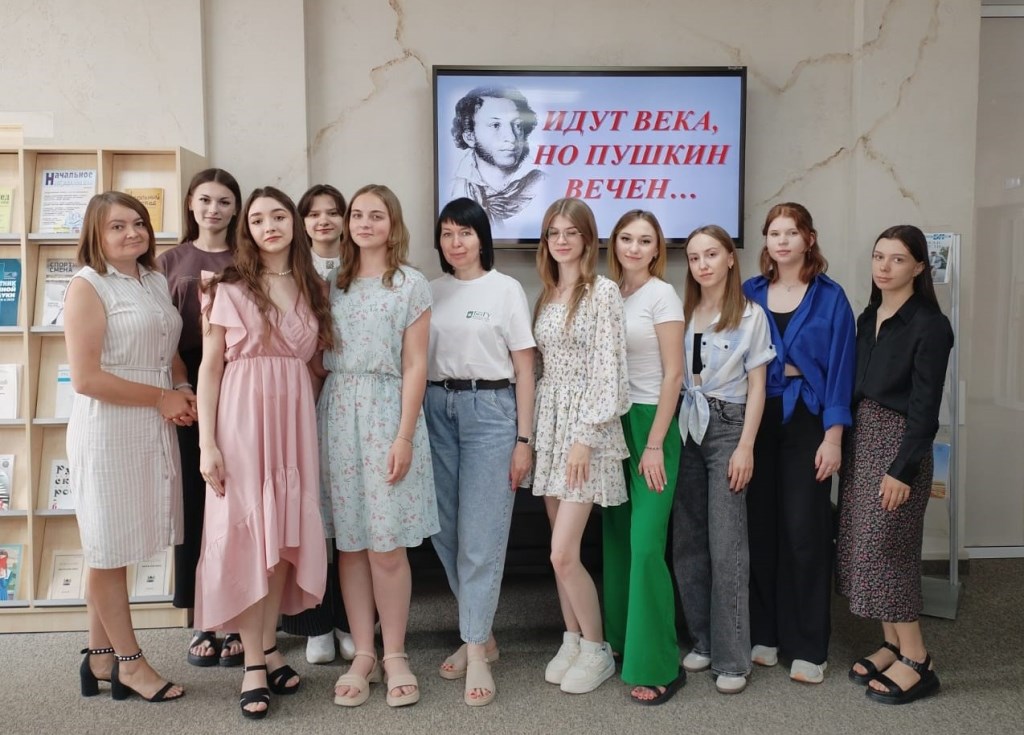 Идут века, но Пушкин вечен…