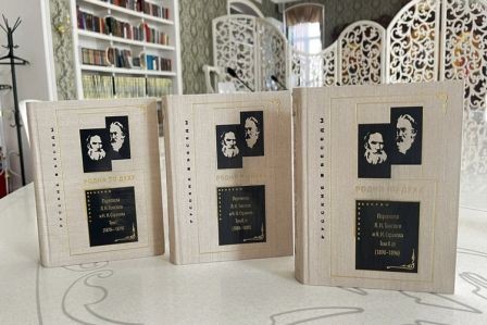 «Дорогой и единственный духовный друг»: четверть века дружбы Толстого и Страхова