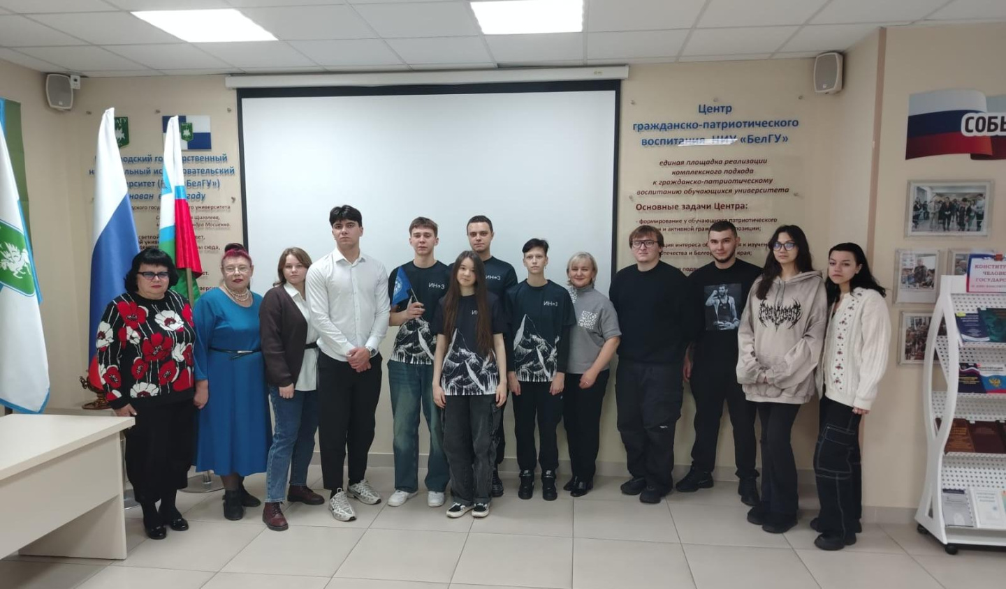 В НИУ «БелГУ» отметили День Героев Отечества