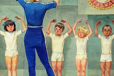 А. Волков. «Гимнастика» (1983)